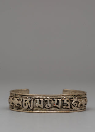 Om Mani Padme Hum Tibetan Bracelet