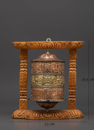 Buddhist Sacred Prayer Wheel | Sacred Wood Frame