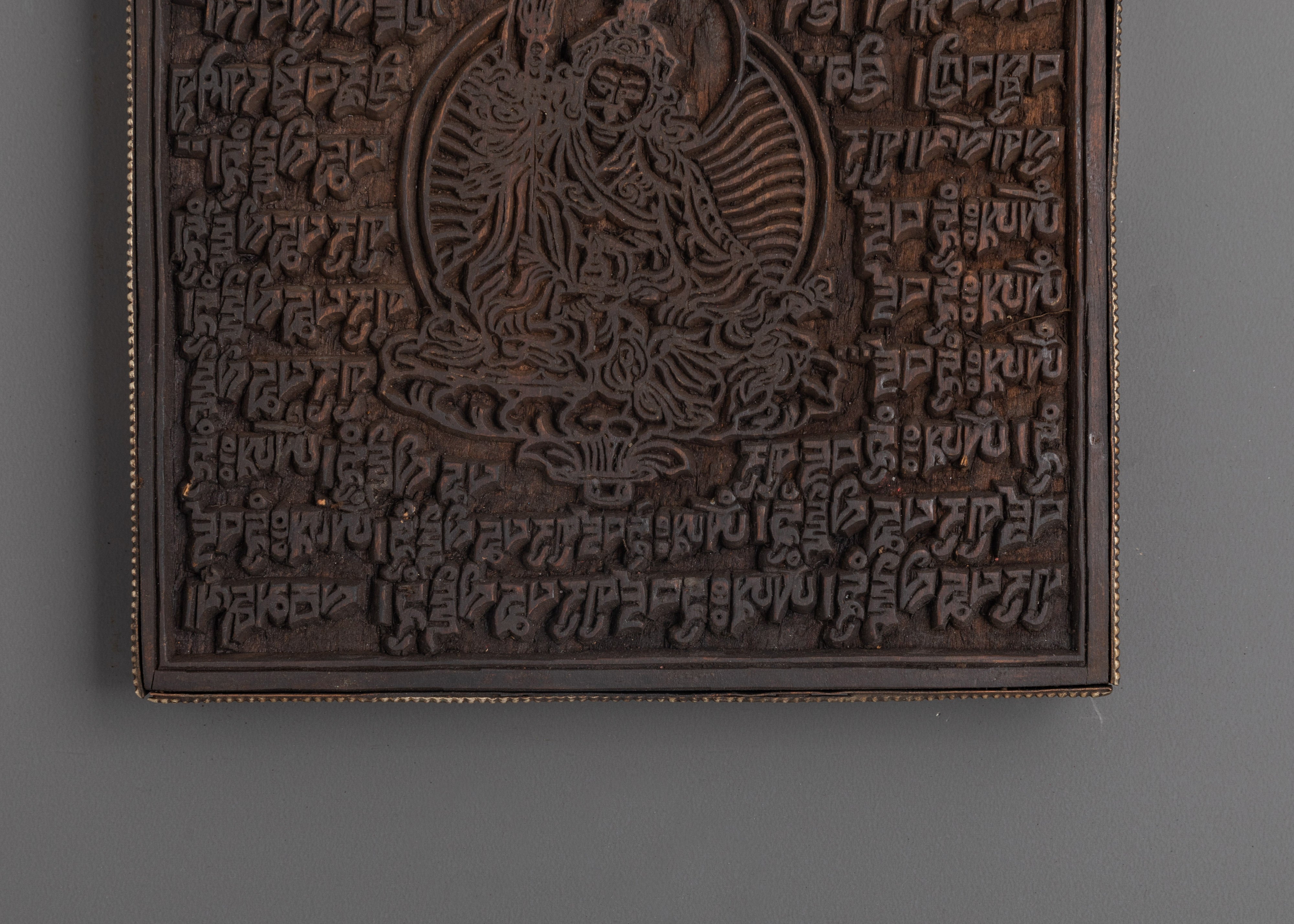 Handcrafted Copper Ceremonial Stamp | Spiritual Decorative Art