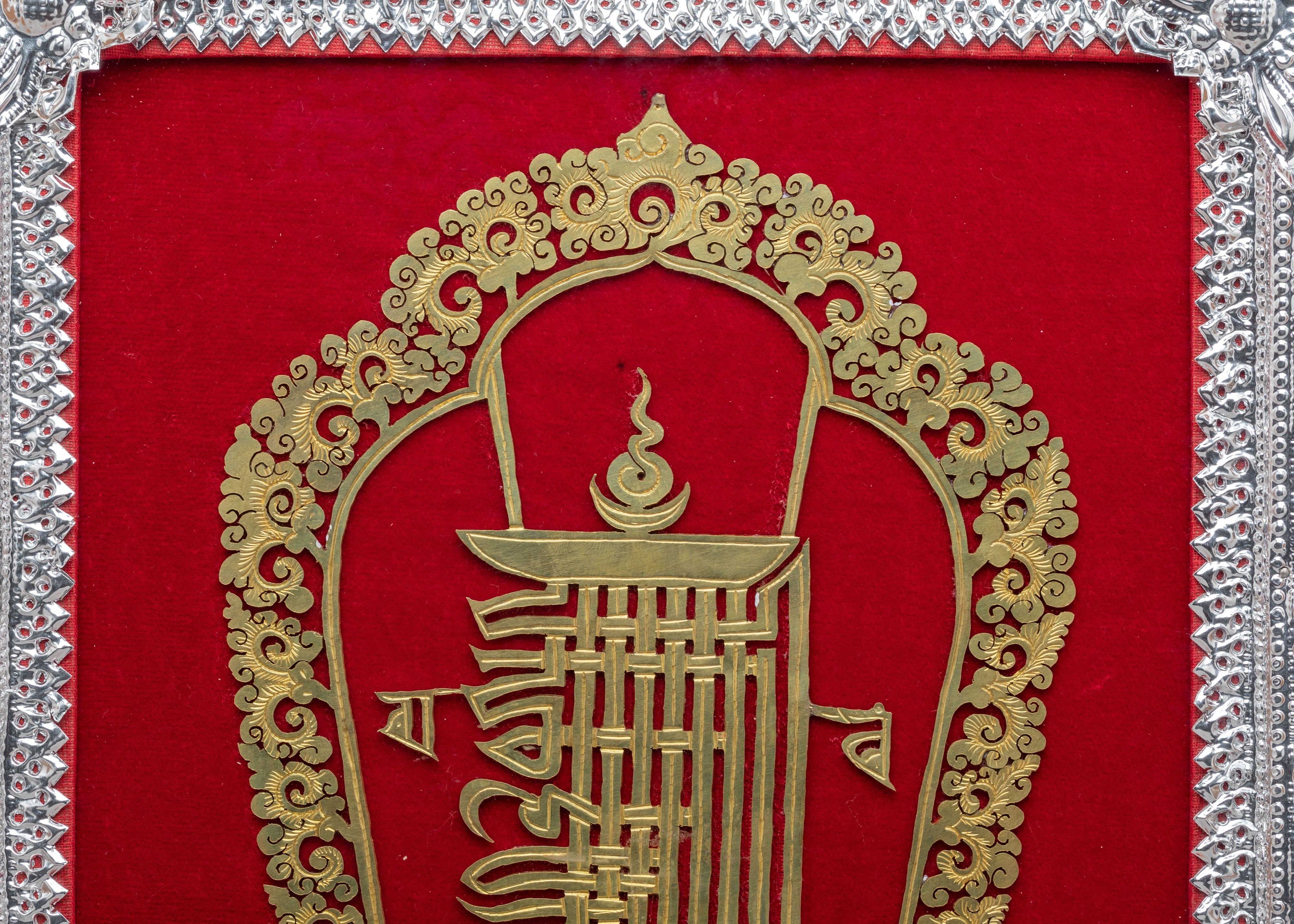 Kalachakra Emblem Wall Hanging | Kalachakra Symbol Art