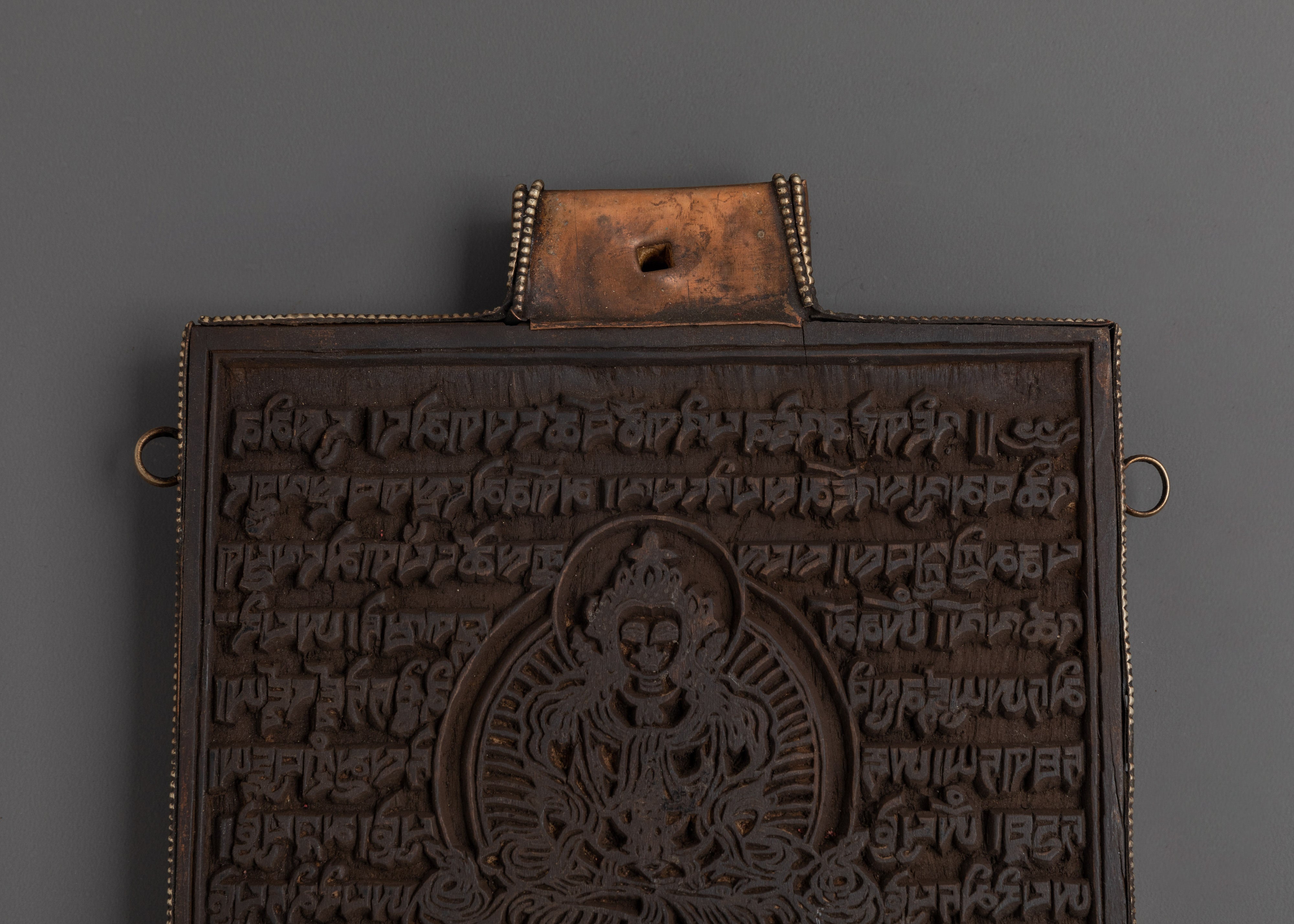 Sacred Stamp | A Symbol of Spiritual Power