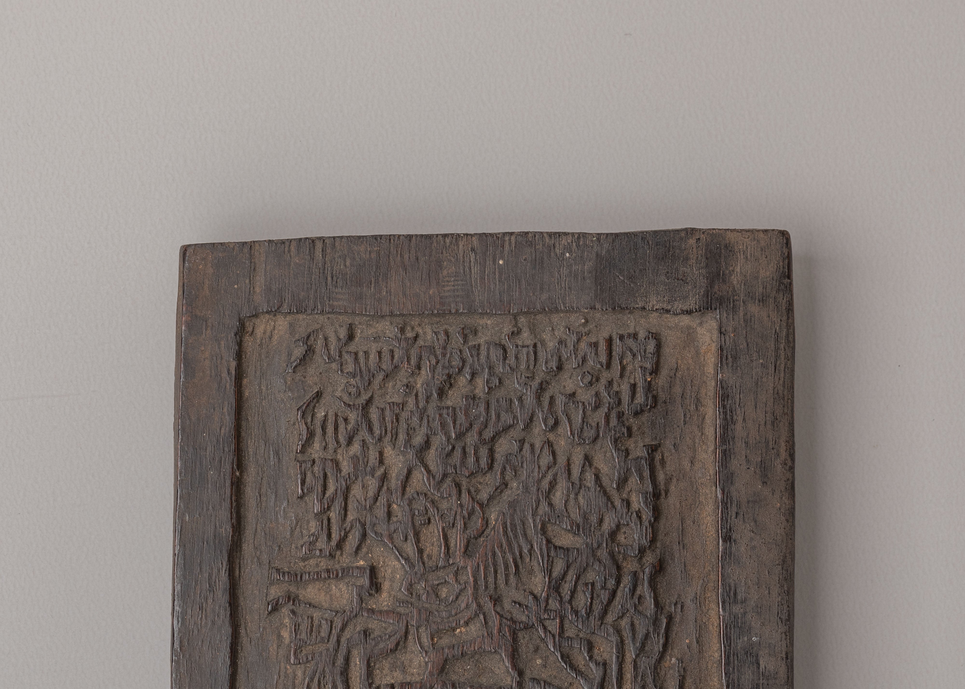 Handcrafted Stamp | Wooden Art Piece for Rituals & Ceremonies