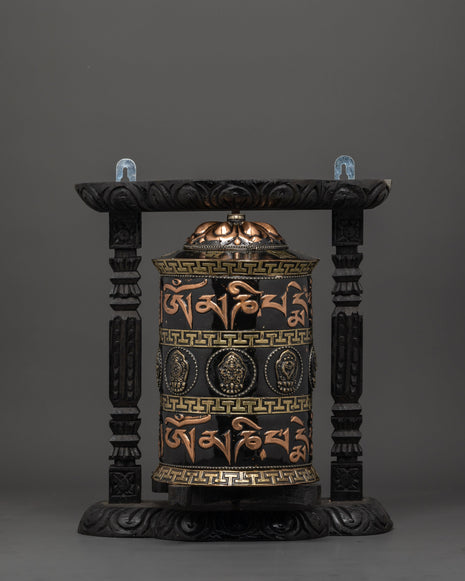 Copper & Brass Prayer Wheel
