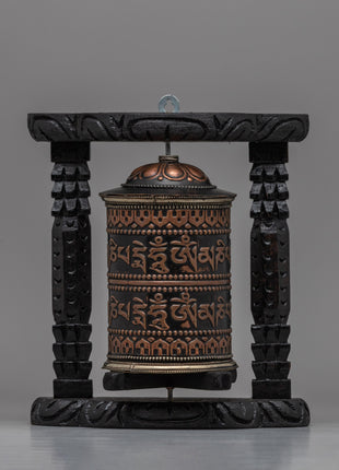 Elegant Traditional Buddhist Prayer Wheel