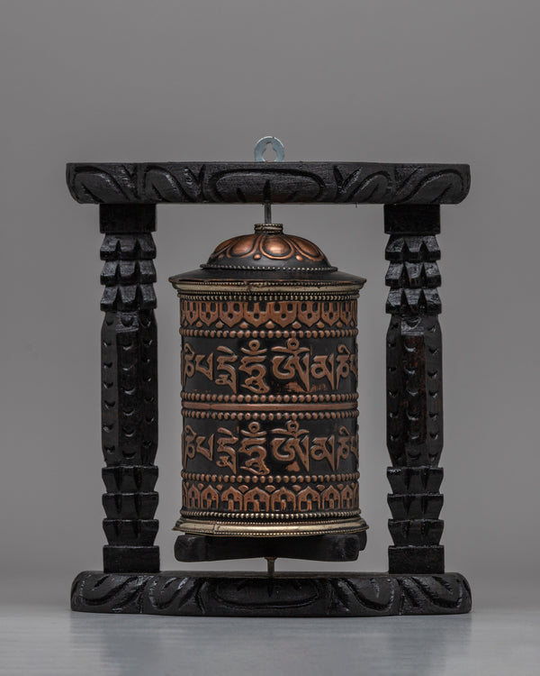 Elegant Traditional Buddhist Prayer Wheel