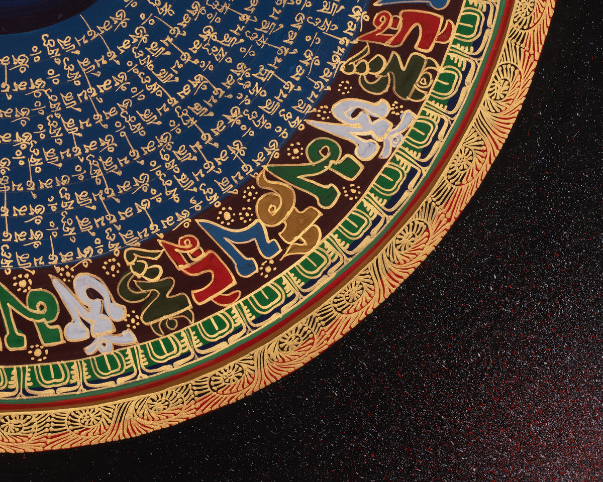Traditional Mantra Mandala Thangka | Enlightened Universe And The Journey To Inner Peace