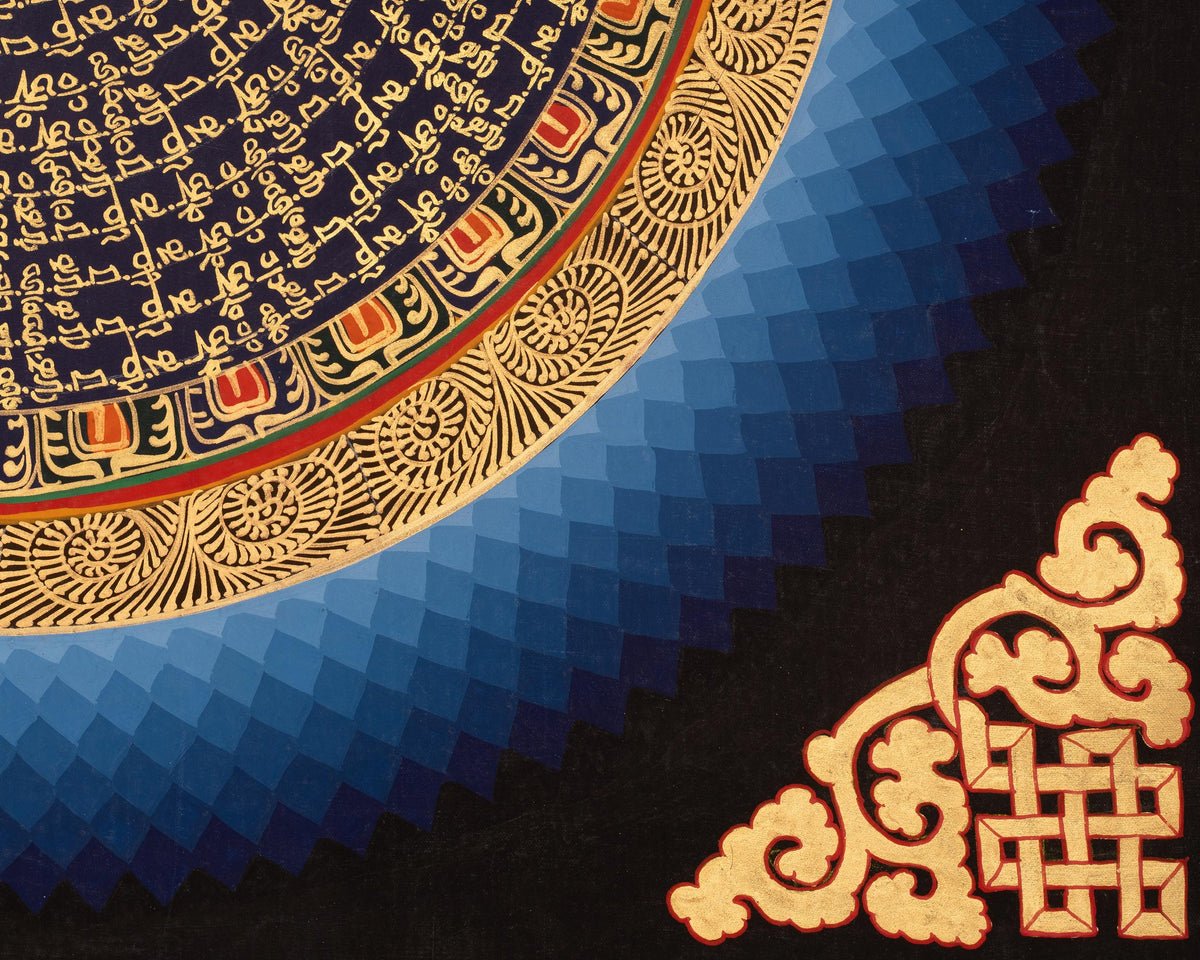 Mantra Mandala Wisdom Artwork | Buddhist Cosmic Diagram Thangka | Meditation Altar
