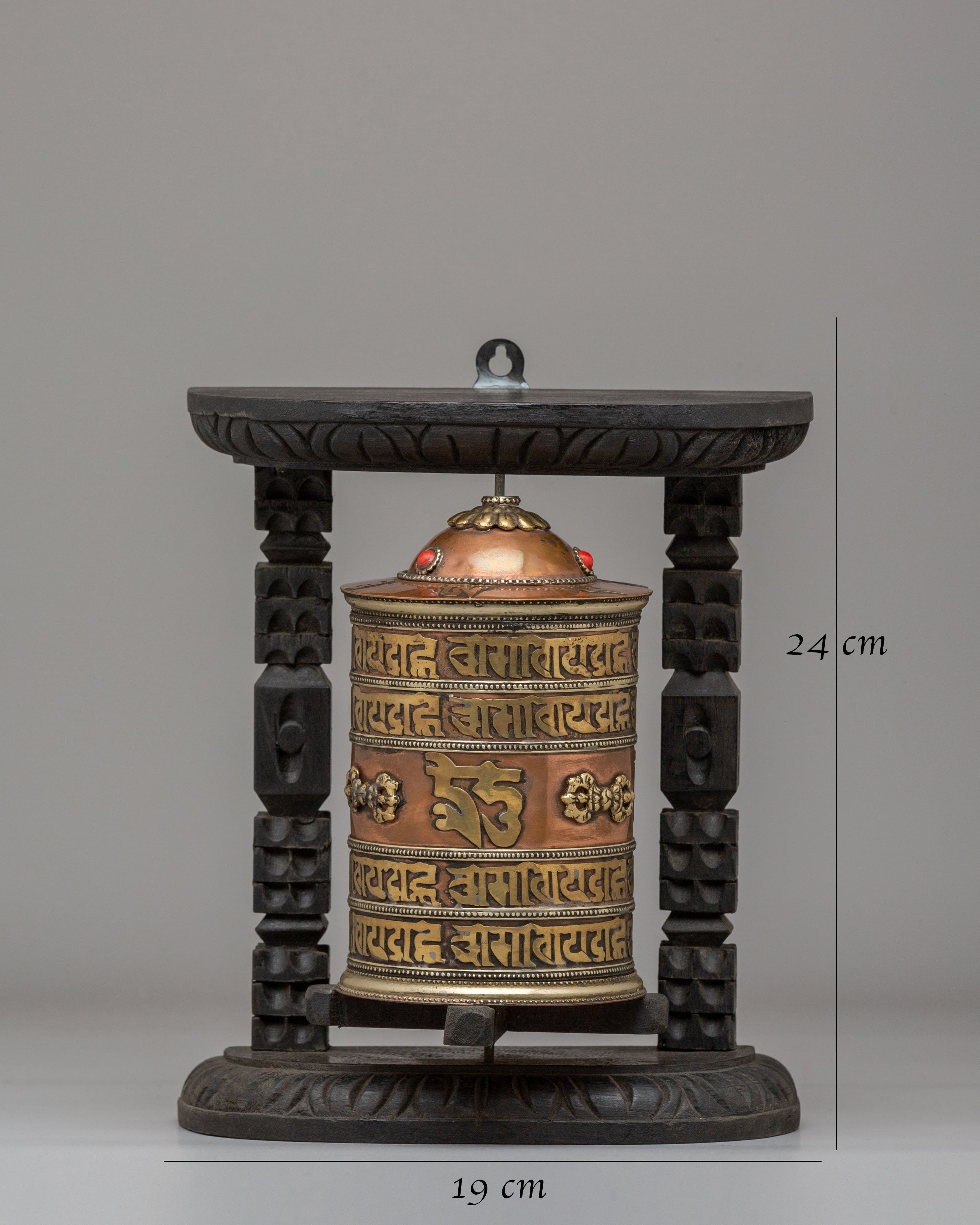 Buddhist Prayer Wheel For Altar | Tibetan Mantra Spinner