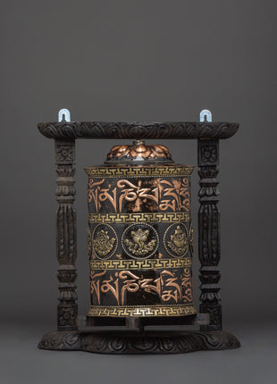 Engraved Copper Tibetan Prayer Wheel