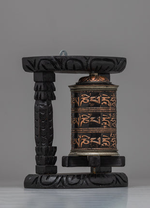 Handcrafted Tabletop Tibetan Prayer Wheel | Copper Body & Wooden Frame