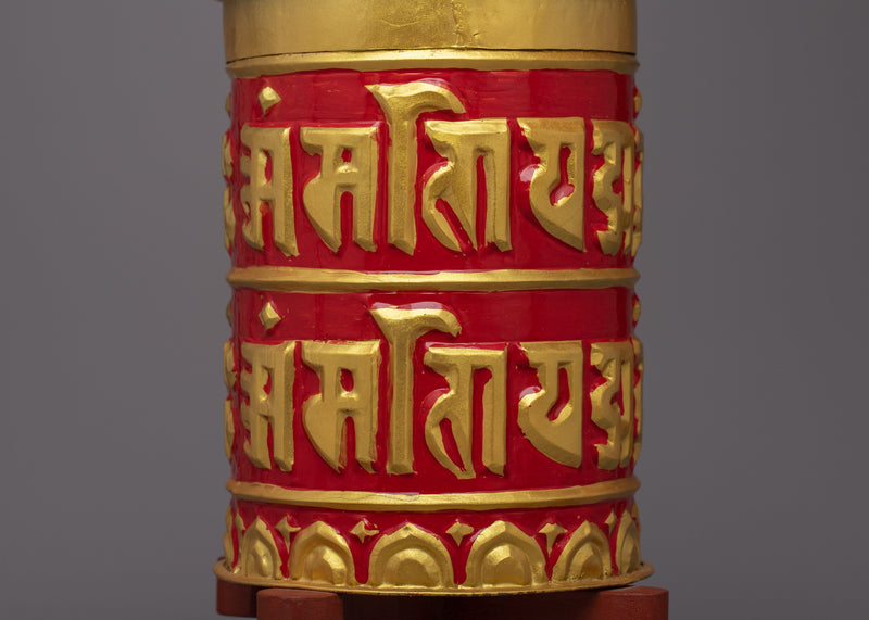 Traditional Prayer Wheel |  Handcrafted Spiritual Tool for Rituals