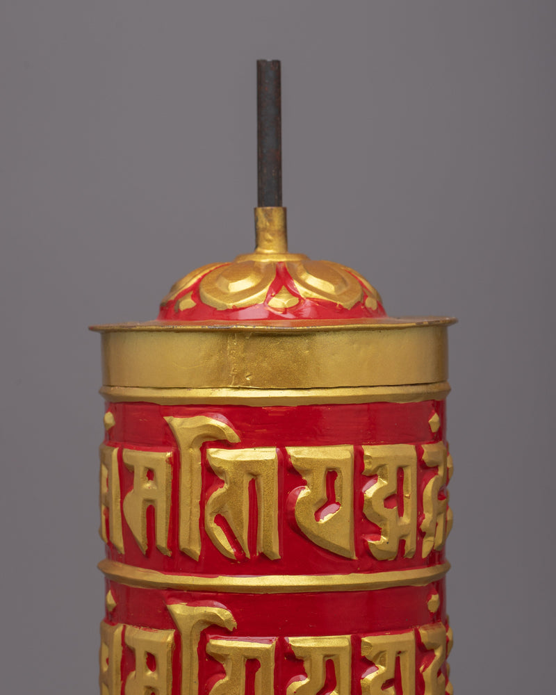 Traditional Prayer Wheel |  Handcrafted Spiritual Tool for Rituals