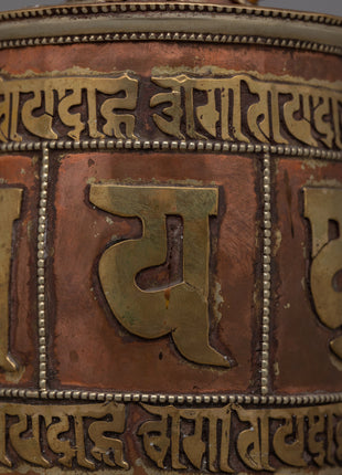 Tibet Prayer Wheel | Perfect for Enhancing Meditation and Inner Peace