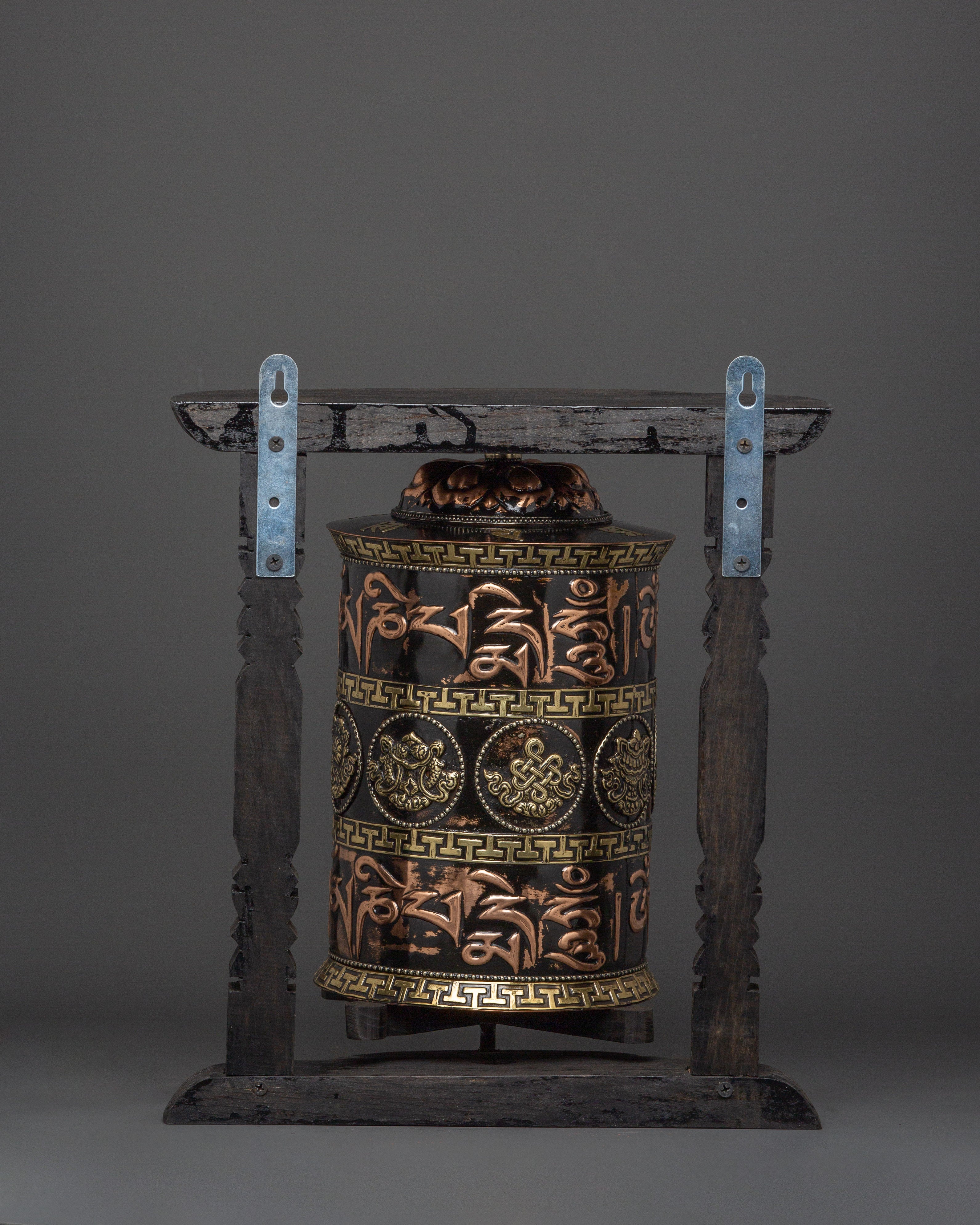 Engraved Copper Tibetan Prayer Wheel | Spiritual Ritual Decor