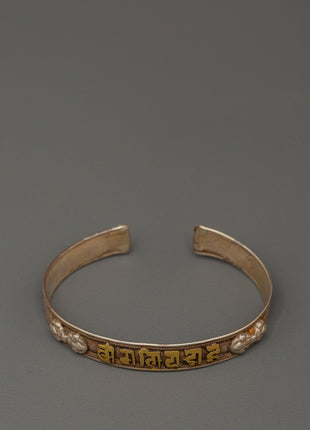 Tibetan Sterling Silver Bracelet | Spiritual Protection Jewelry