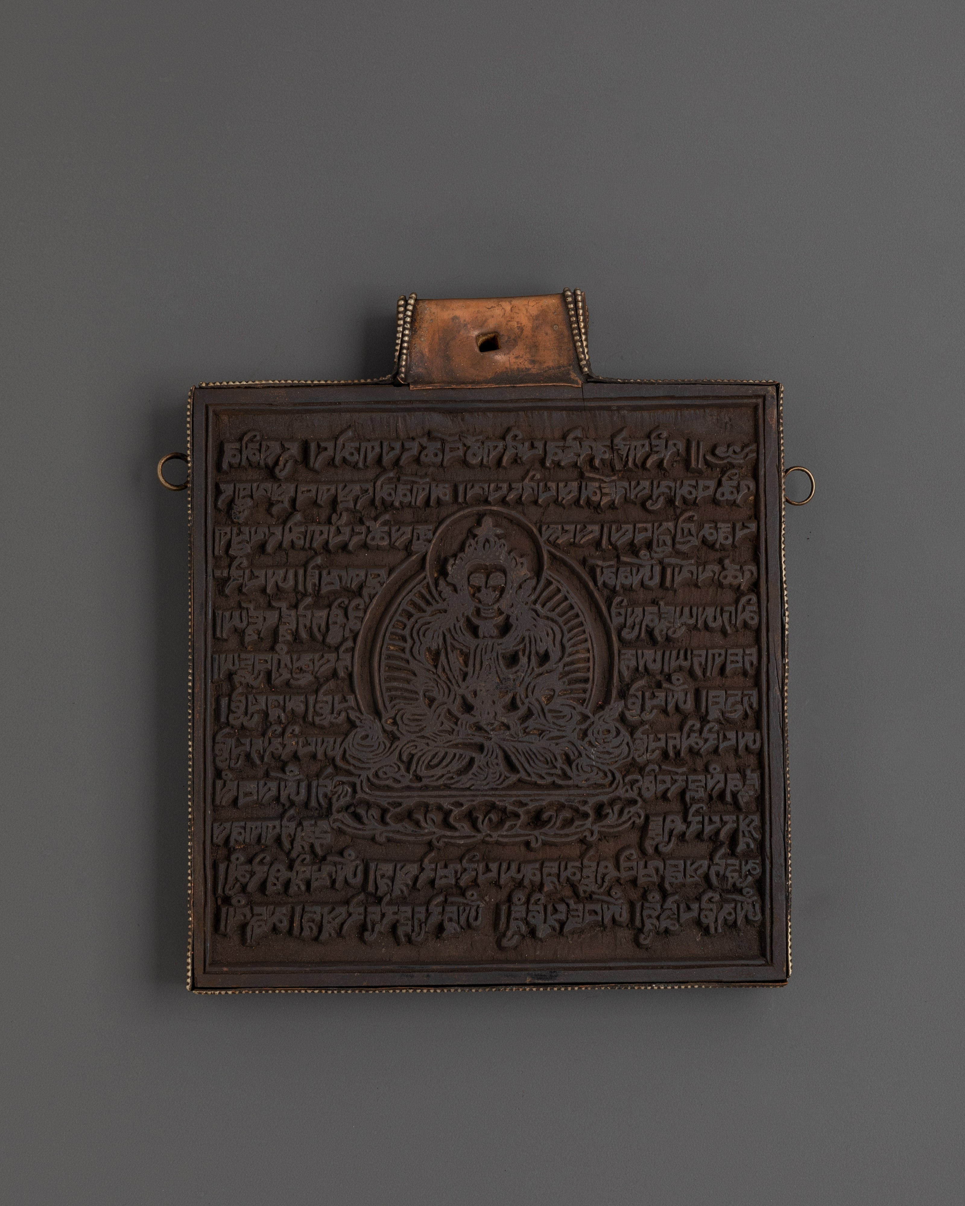 Sacred Stamp