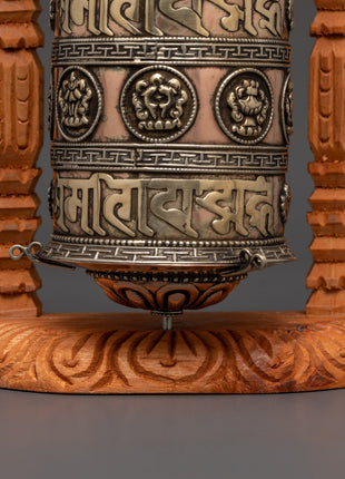 Large Copper & Brass Prayer Wheel | Sacred Wood Frame