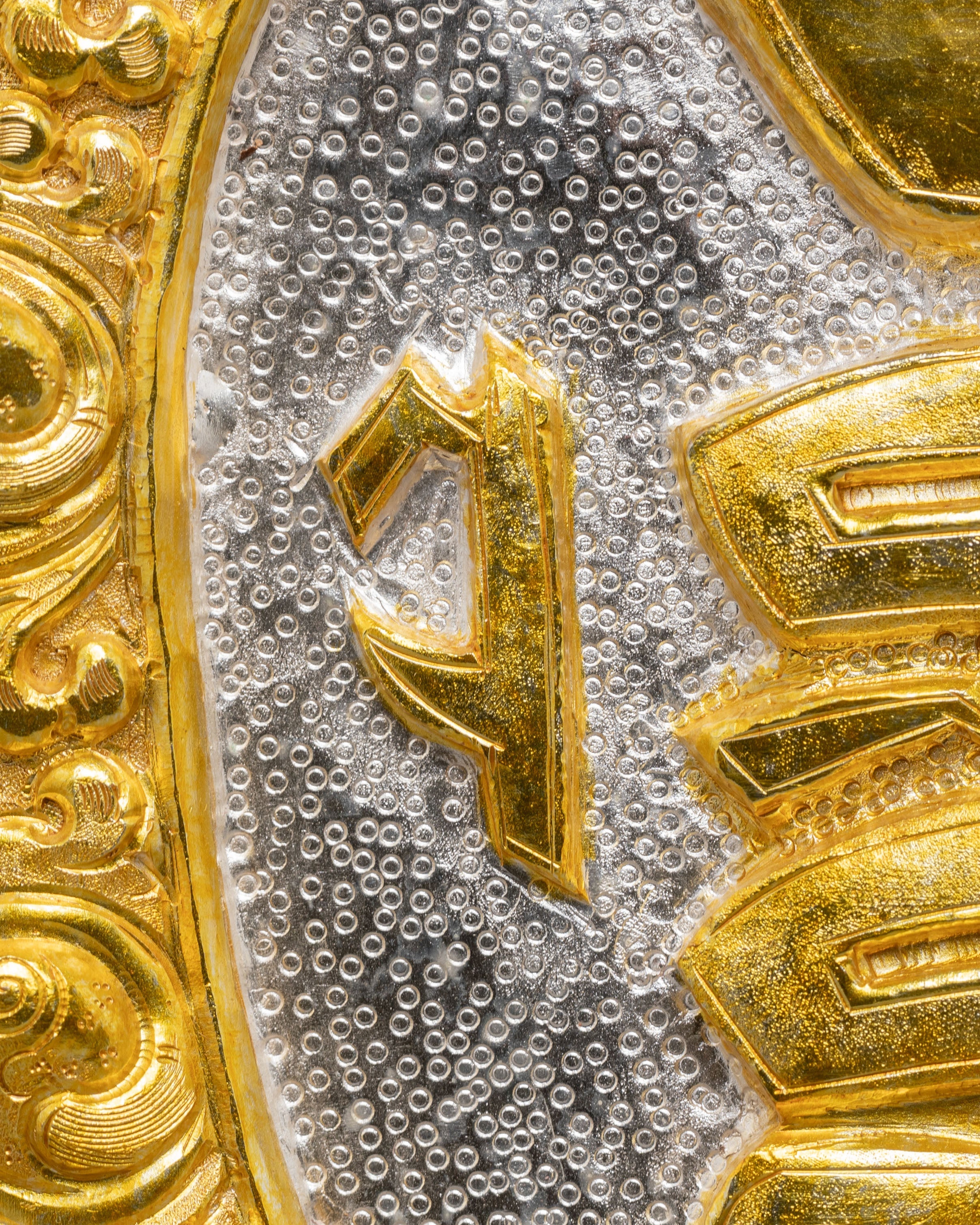 Electro Gold Plated Kala Chakra Wall Art | Tibetan Buddhist Decor