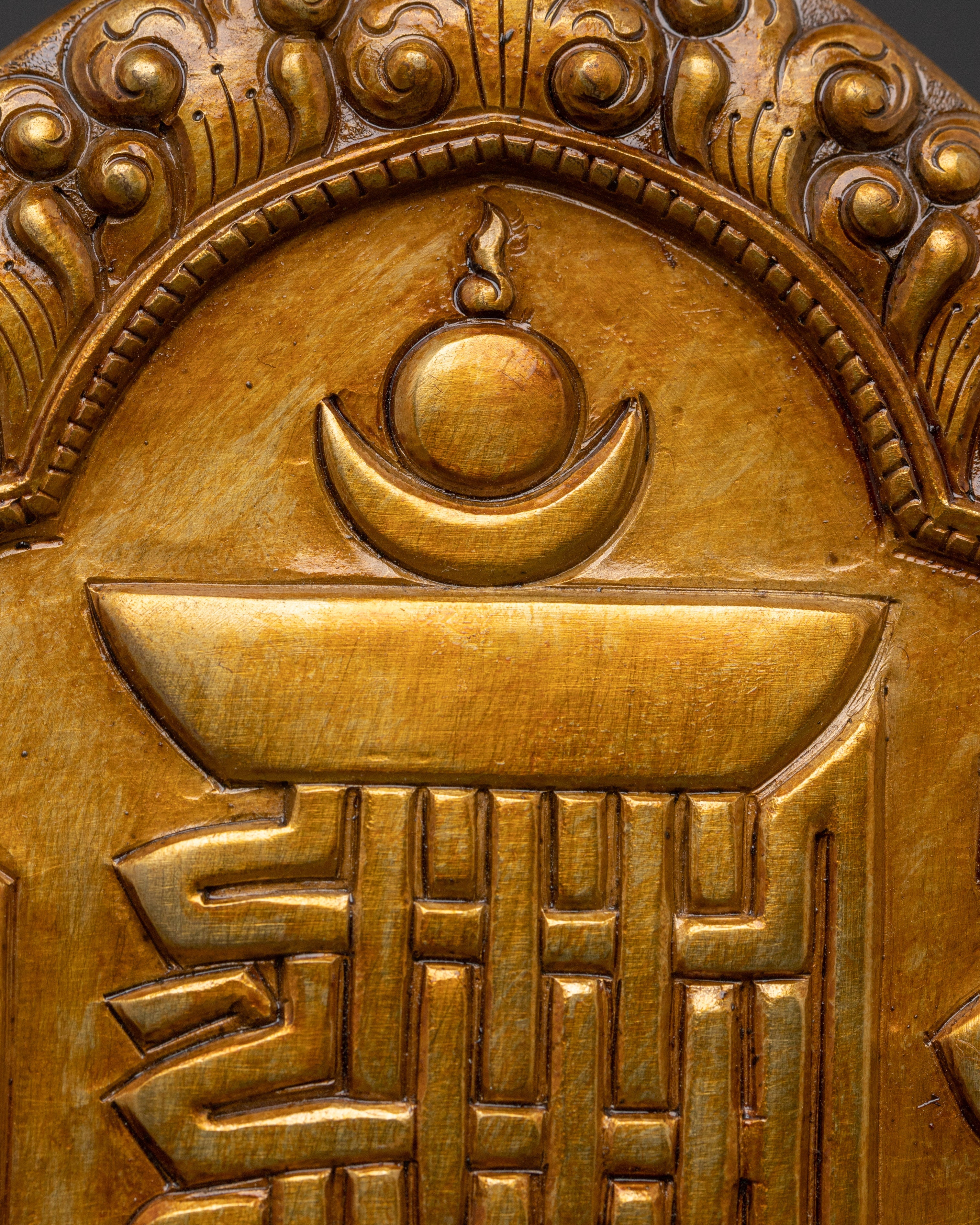 Kalachakra Symbol Wall Art | Handcrafted Tibetan Copper Mandala