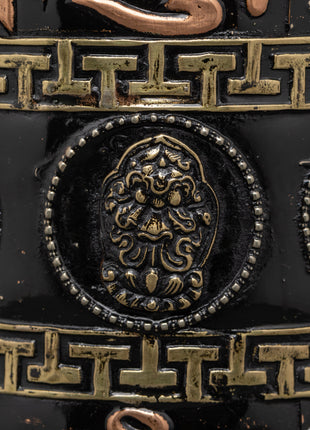 Copper & Brass Prayer Wheel | Sacred Black Wood Frame