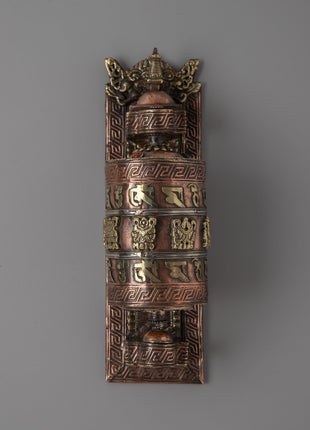 Handcrafted Tibetan Mani Wheel