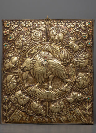 Yak Metal Wall Hanging Thanka
