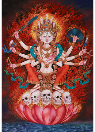Chamunda