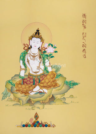 Avalokiteshvara Thangka: Exquisite Artistry, Spiritual Significance