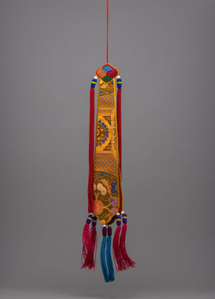 Drum Brocade Tail