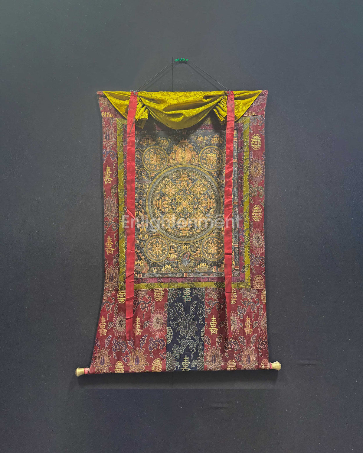 Dark Pancha Mandala With Brocade