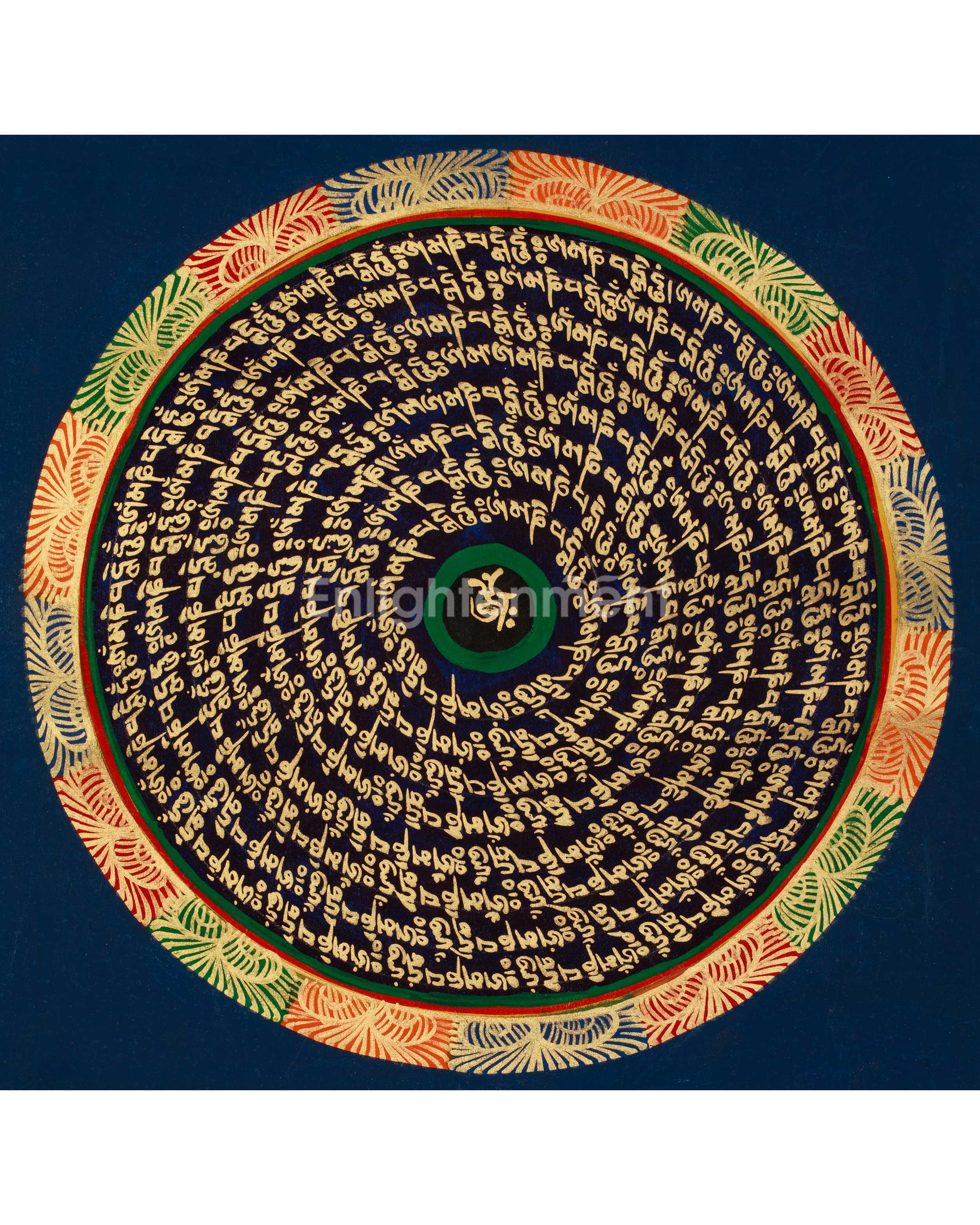 Divine Mantra Mandala Art