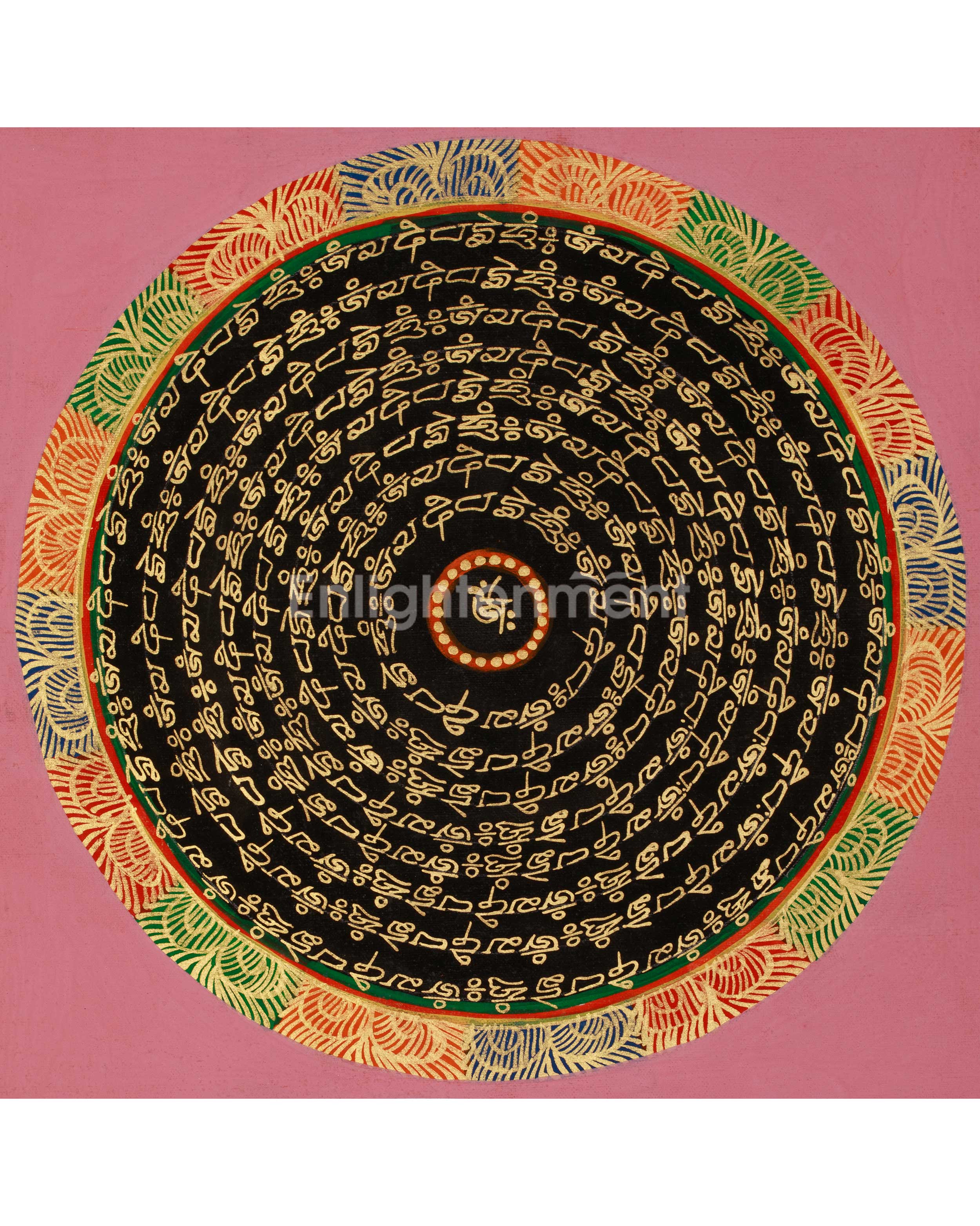 Enlightenment Symbol Mantra Mandala 