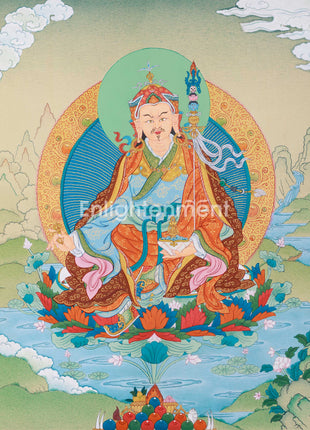 Guru Rinpoche Thangka: Free Brocade