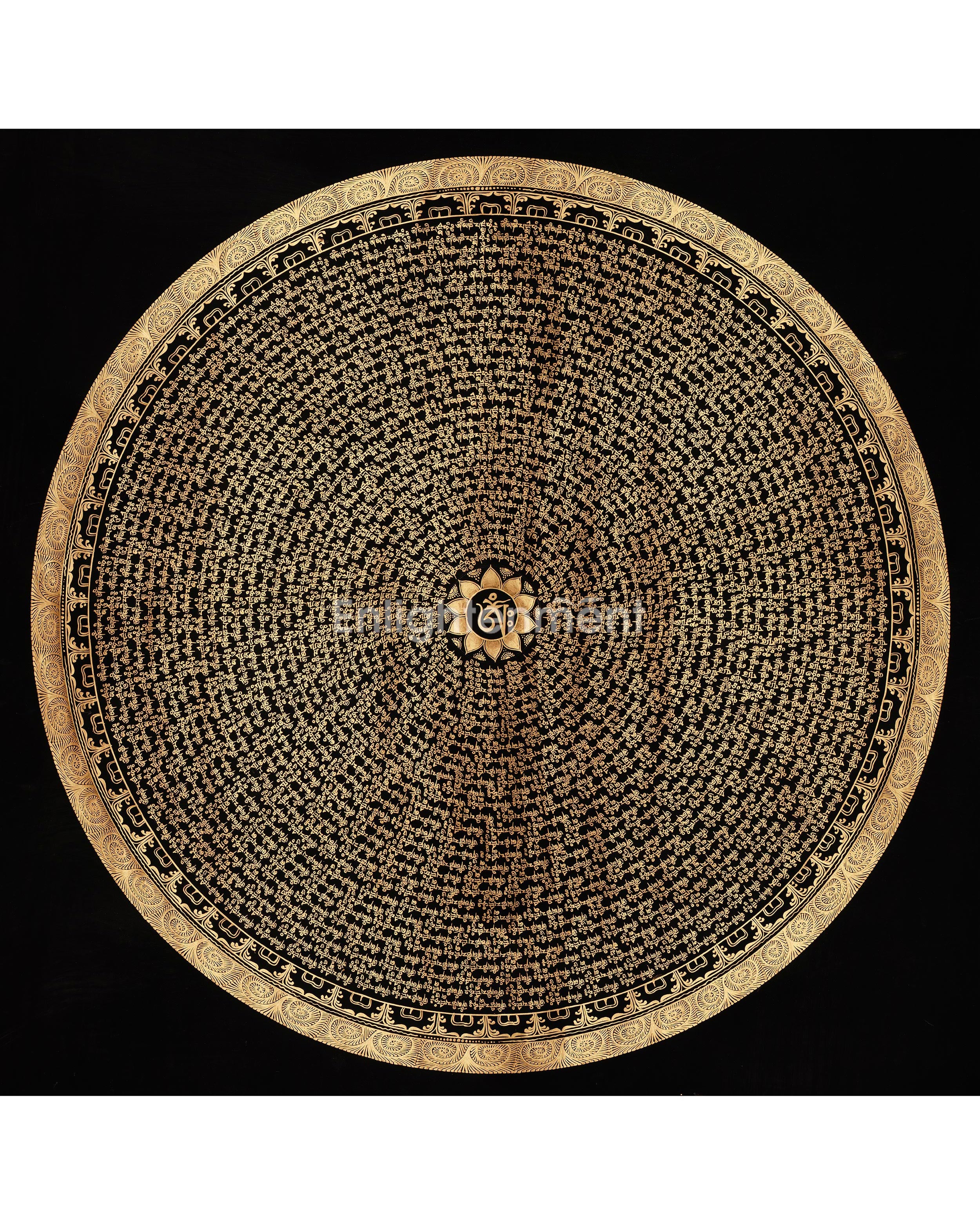 Himalayan Mantra Mandala