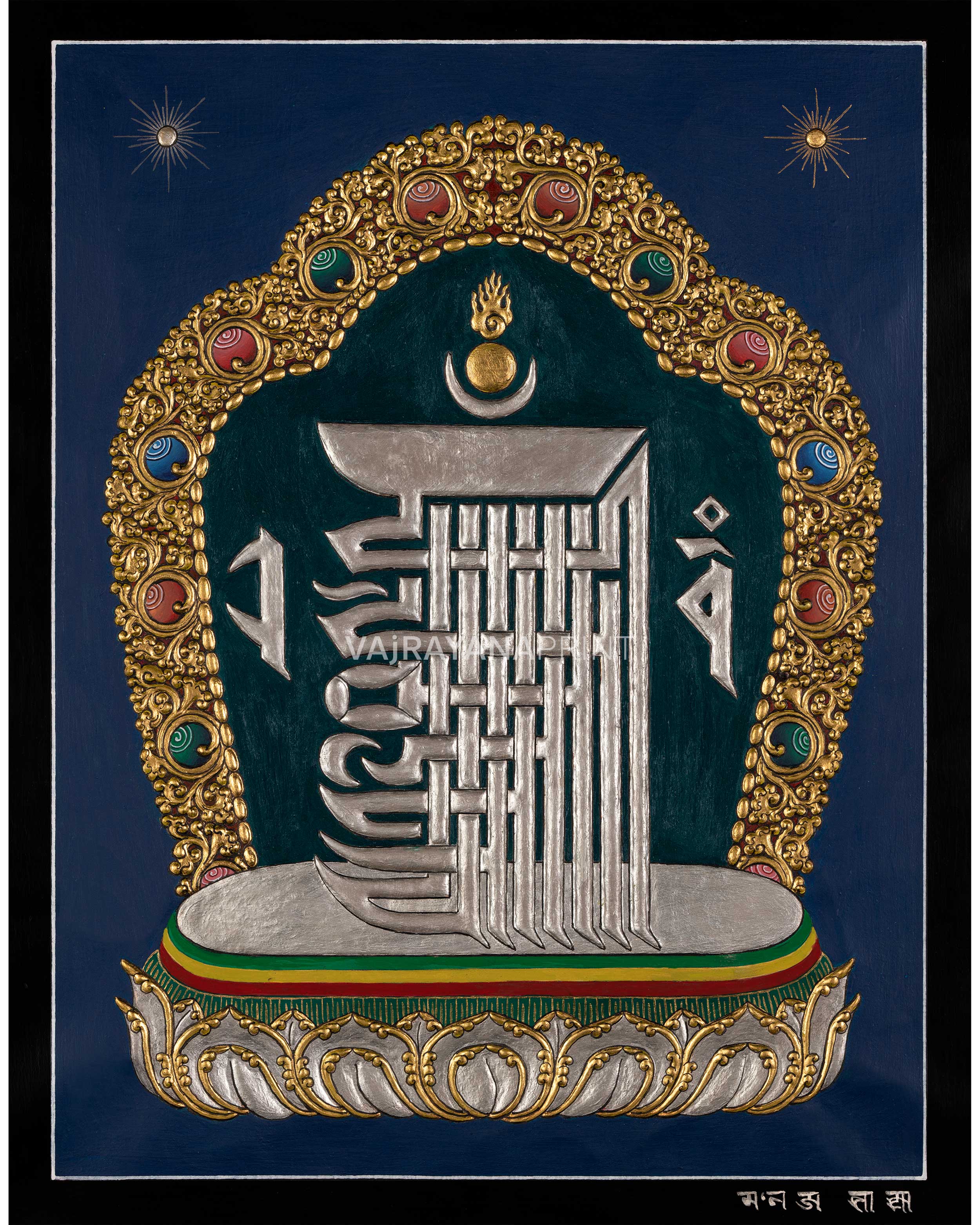Enlightened Cycles Kalachakra Thangka Print