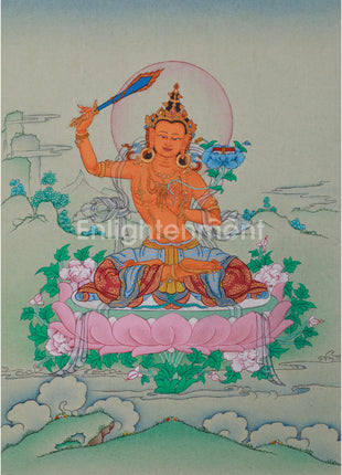 Manjughosa