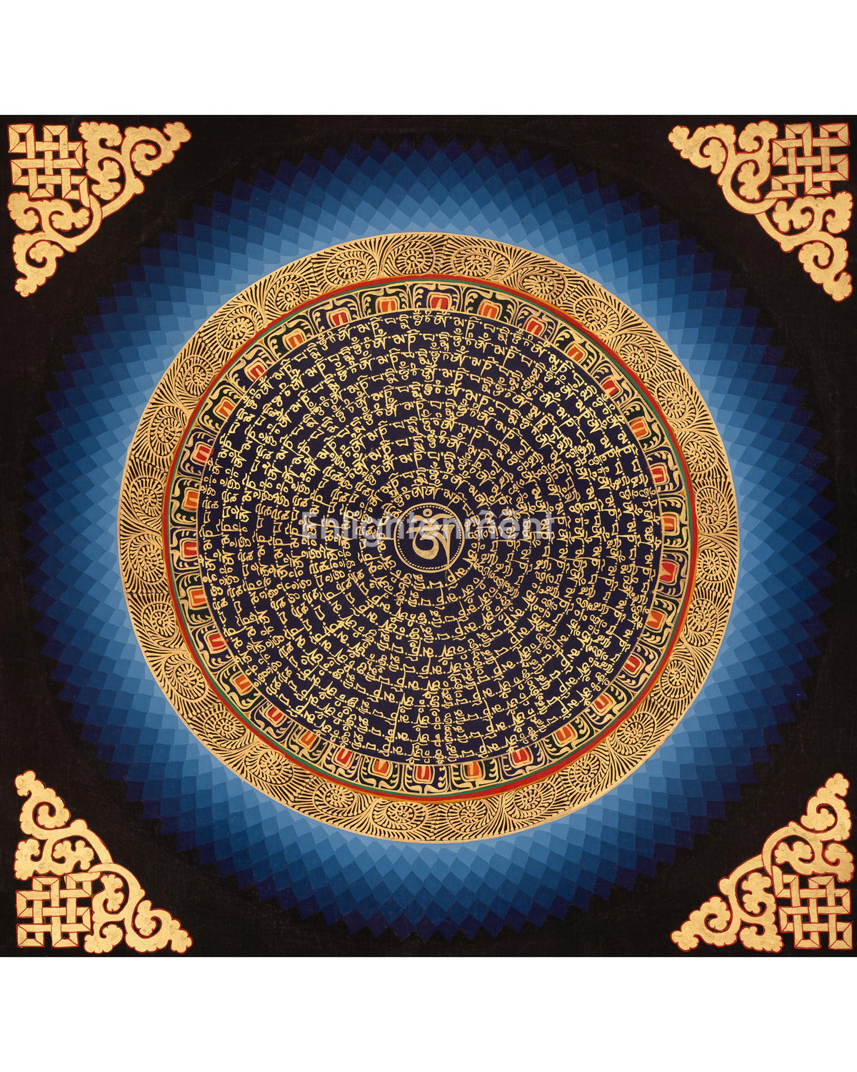 Mantra Mandala Wisdom Artwork