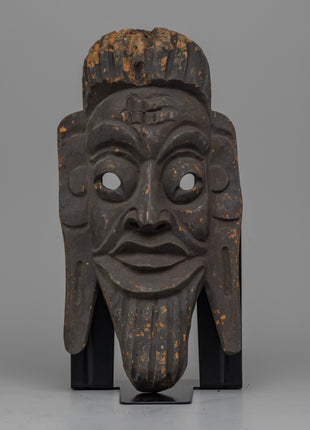 Wood Face Mask