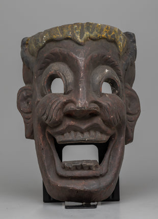 Antique Asian Wooden Mask