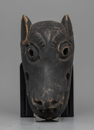 Animal Vintage Wood Mask