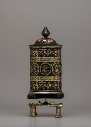 Auspicious Prayer Wheel