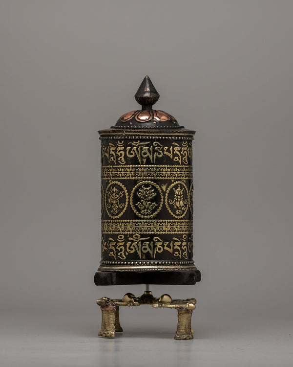 Auspicious Prayer Wheel