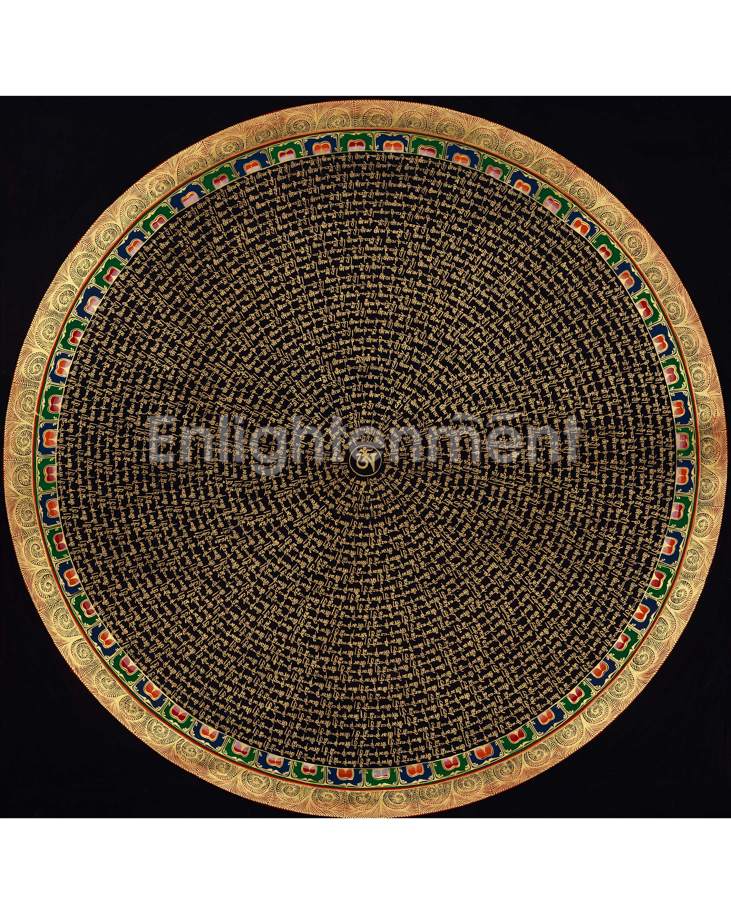 Sacred Mantra Mandala Artwork 