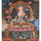  Sita Tara Artwork