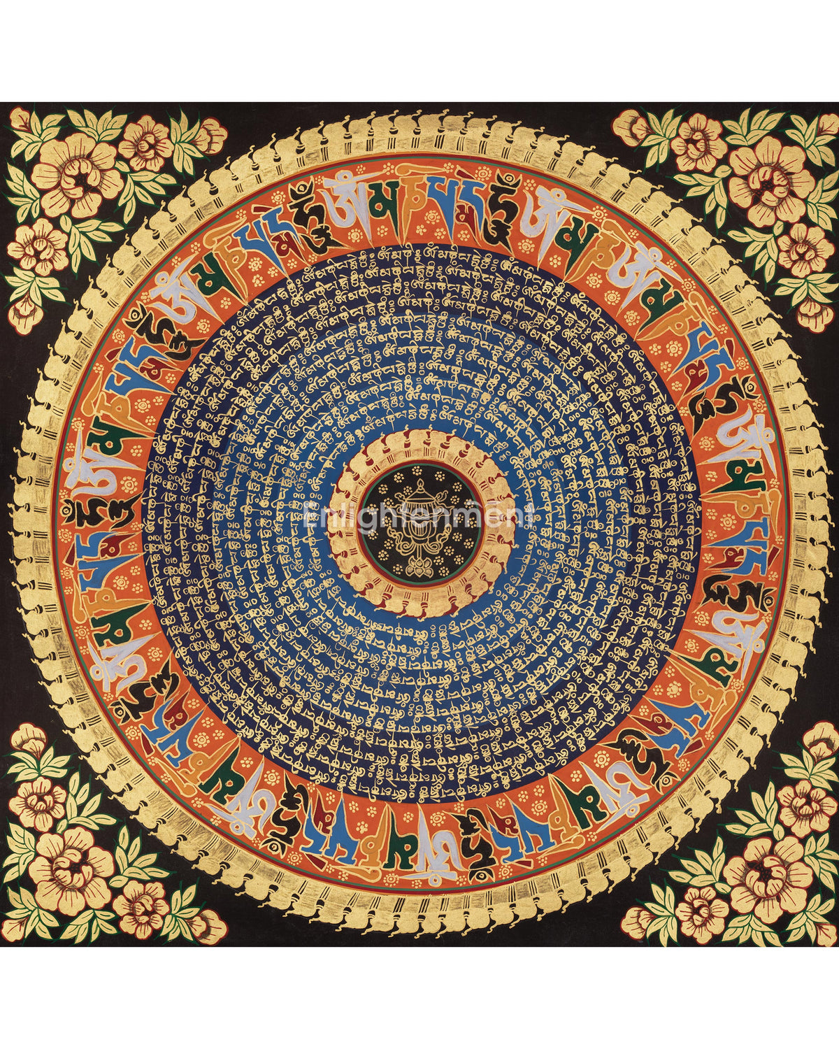 Treasure Vase Mantra Mandala