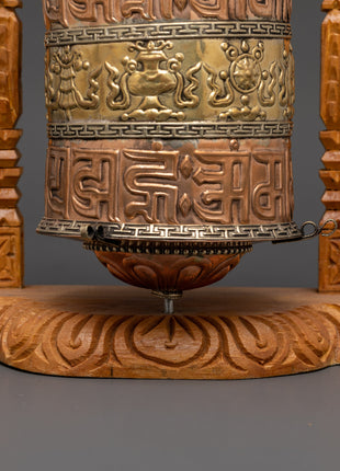 Buddhist Sacred Prayer Wheel | Sacred Wood Frame