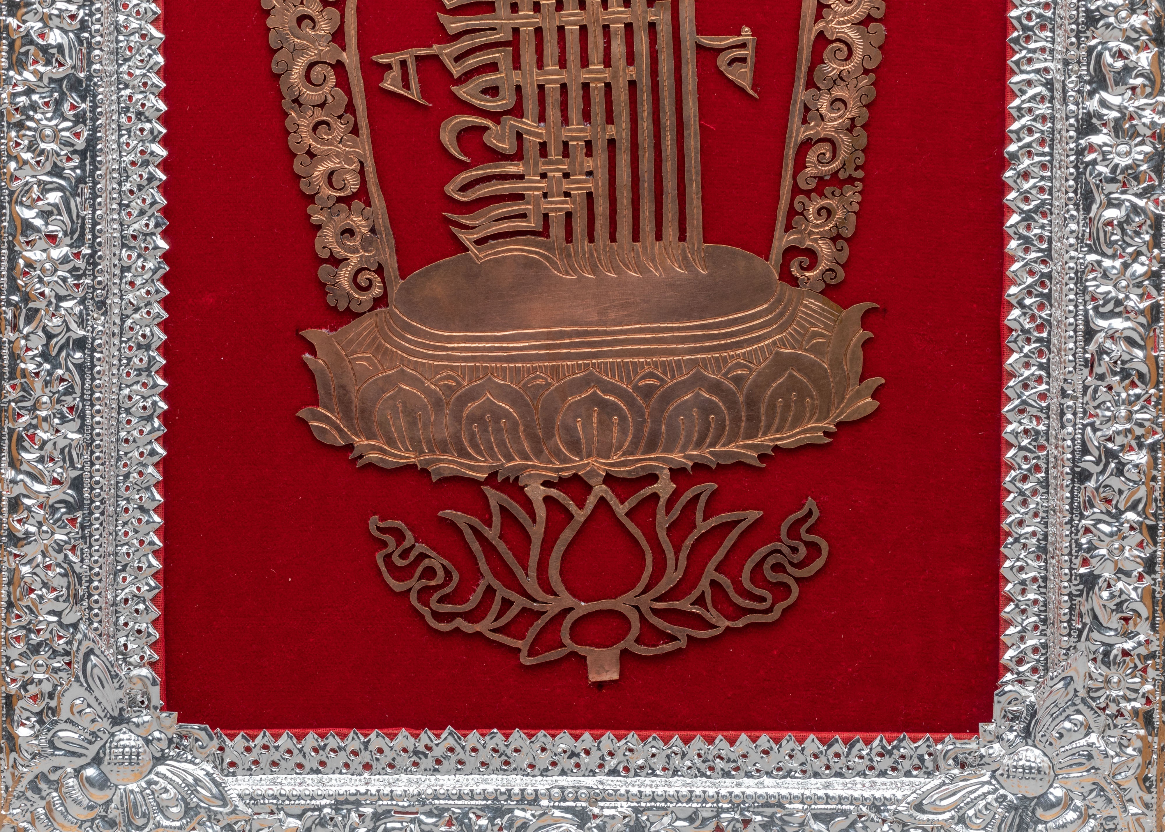Kalachakra Wall Hanging in Frame | Tibetan Artwork for Meditation