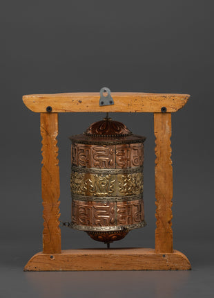 Buddhist Sacred Prayer Wheel | Sacred Wood Frame