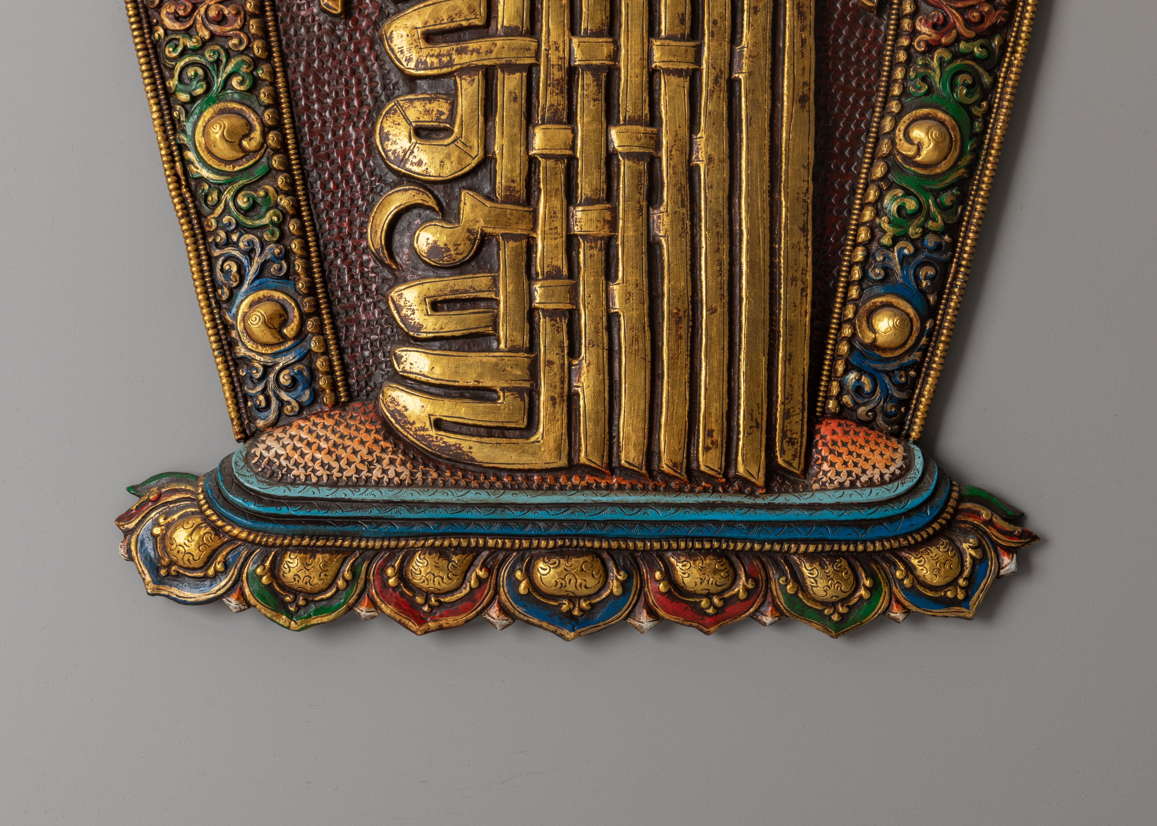 Brass Kala Chakra Wall Hanging | Wheel of Time