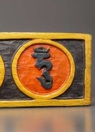 Tibetan Mantra Wall Hanging in Wood | Hand-Painted Sacred Art